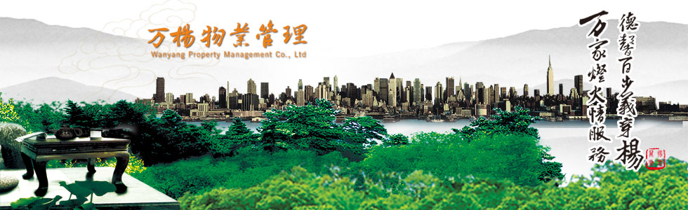 ^ڊ^ŬҎ(gu)(yn)֔(jn)(x)¡󾫡܄(chung)죬wF(xin)YԴ